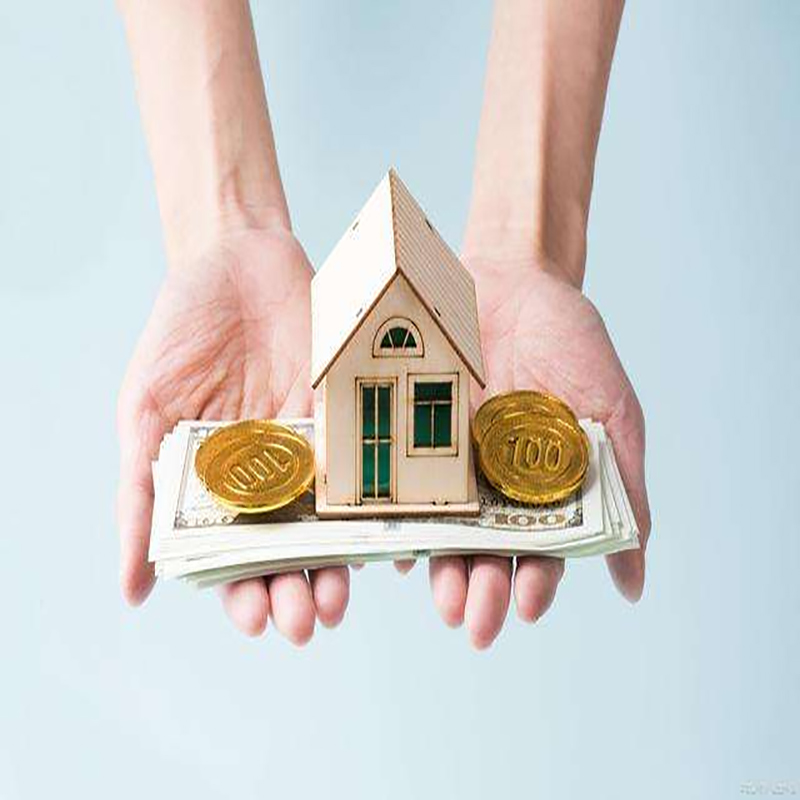 崇仁房子抵押贷款条件|住房抵押贷款|房产抵押贷款