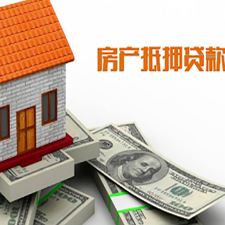 崇仁贷款助贷公司新渝启服的政策