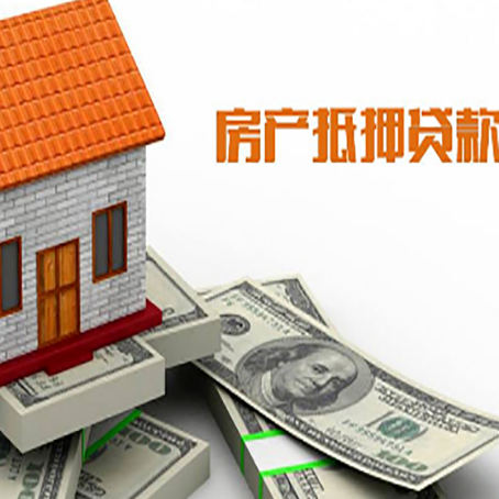 崇仁银行贷款需要多久可以办理下来?