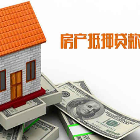 崇仁贷款中介公司新渝启服办理条件
